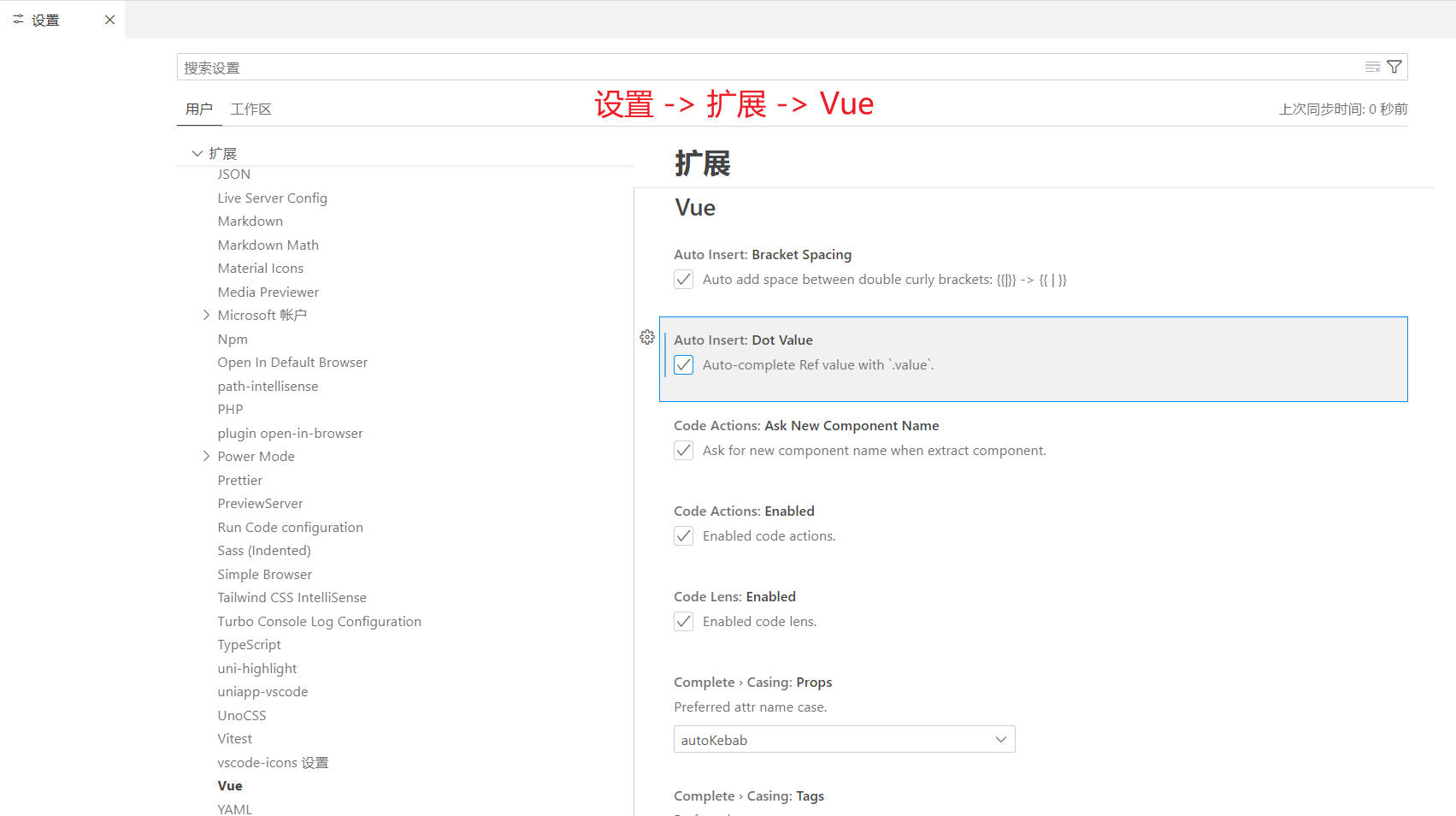 Snipaste_2024-11-17_17-57-04